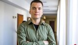 дейнега