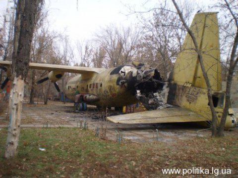 Цензор.НЕТ Изображение