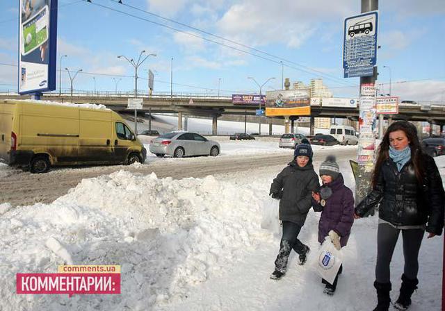 Цензор.НЕТ Изображение