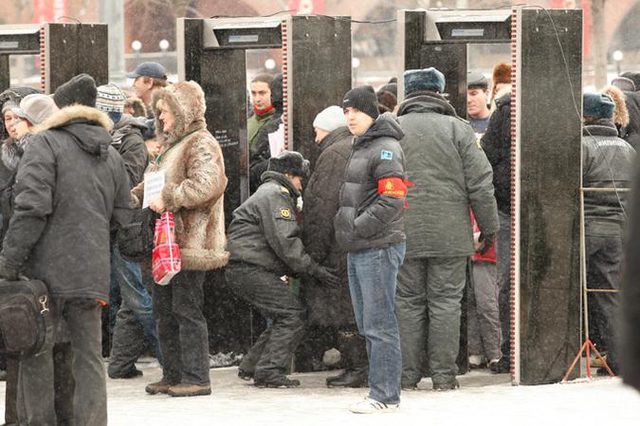 Цензор.НЕТ Изображение