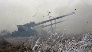 стрельба армия артиллерия