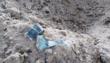 обстріл