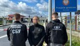 Організація незаконного переправлення військовозобов’язаних через кордон: із Грузії екстрадували підозрюваного. ФОТО