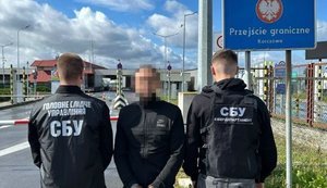 Організація незаконного переправлення військовозобов’язаних через кордон: із Грузії екстрадували підозрюваного. ФОТО