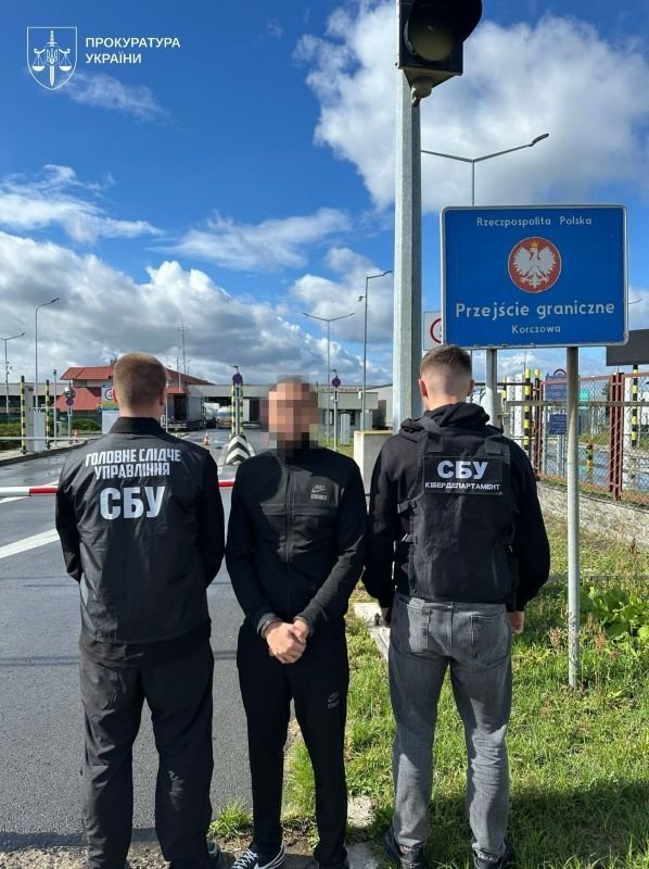 Из Грузии экстрадировали перевозчика уклонистов