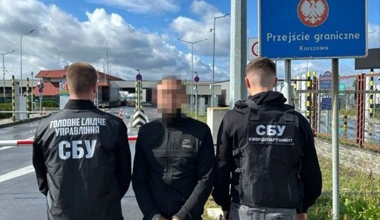 Організація незаконного переправлення військовозобов’язаних через кордон: із Грузії екстрадували підозрюваного. ФОТО