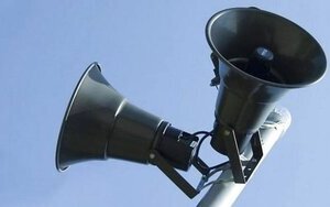 Air raid alert declared in some regions due to ballistic threat