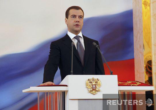 Цензор.НЕТ Изображение