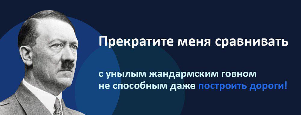 Отличий - масса
