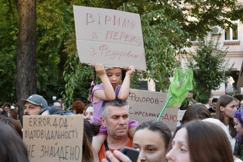 У Києві другий день мітингу на підтримку Федорова