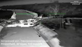 The SOF announced the destruction of a railway bridge in Crimea. What is known