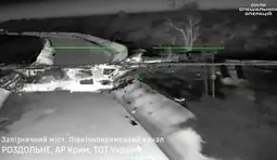 знищення мосту через північнокримський канал