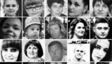 умань