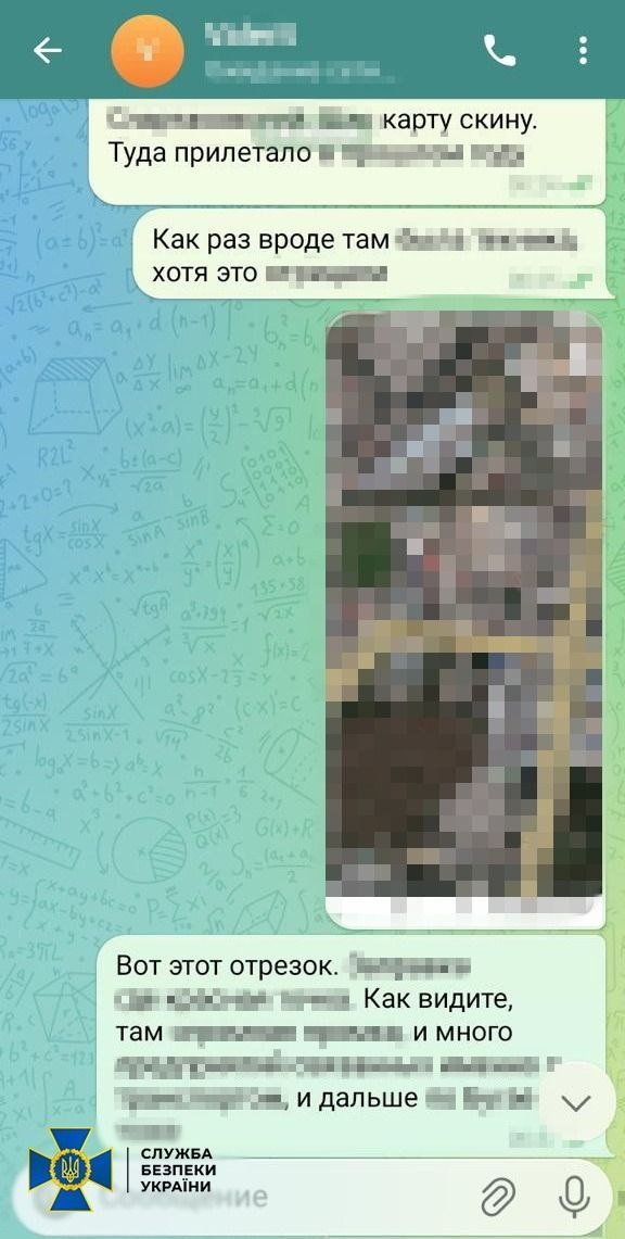 Російську агентку затримали в Одесі: чим вона займалася?