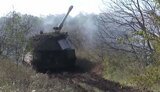 війна