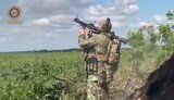 війна