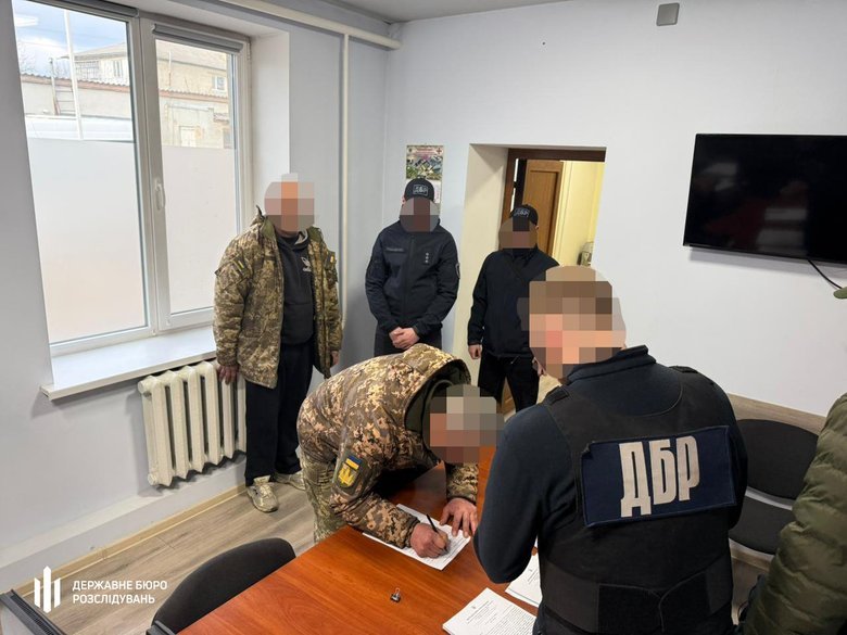 На Миколаївщині судитимуть посадовців ТЦК