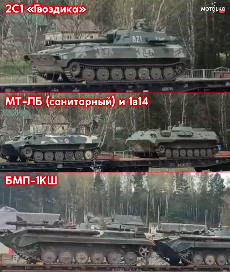 Беларусь перебрасывает военную технику к границе с Украиной 01
