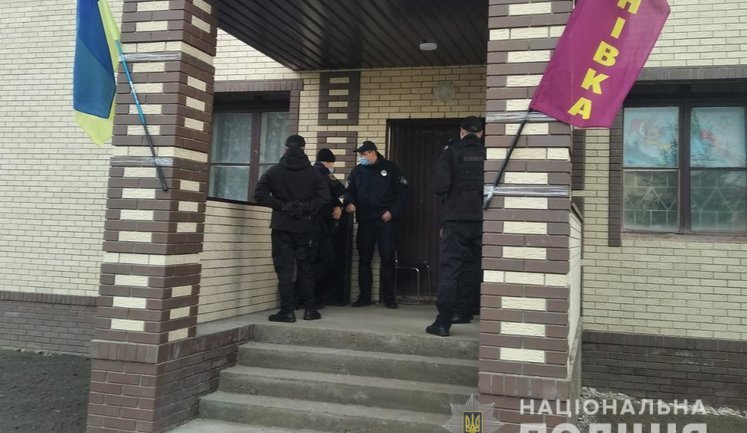 На Сумщині фейкова виборча комісія організувала голосування до сільради Соснівки, - поліція. ФОТО