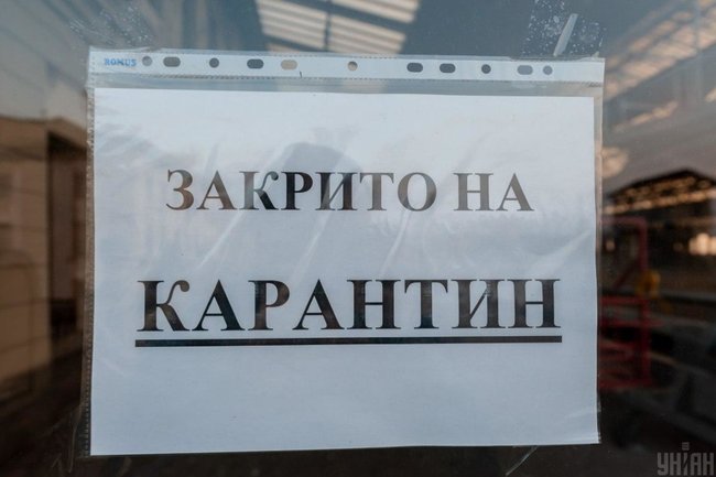 Цензор.НЕТ Зображення
