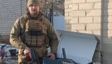 ригель