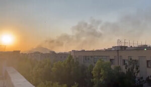 Israel attacked the Iranian nuclear facility in Fordow.