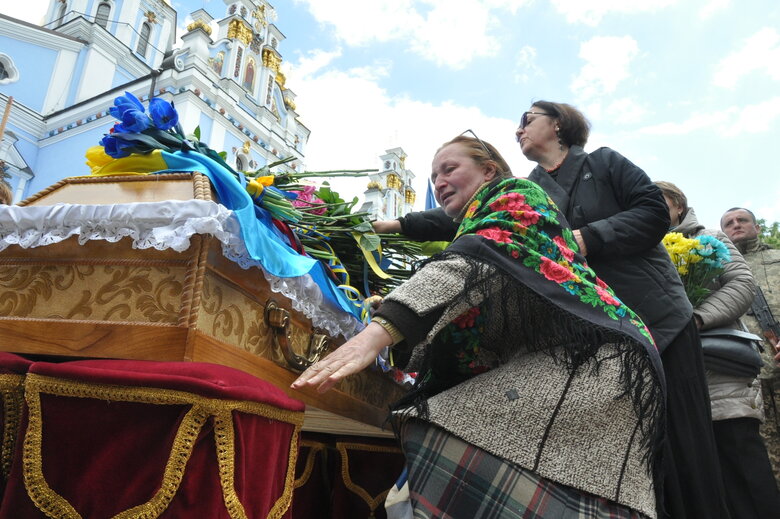 С 21-летним воином Данилом Денисевичем, позывной Дозор, попрощались в Киеве 17