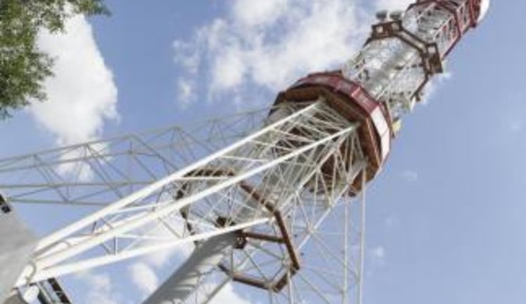 Минюст разблокировал счета Общественной телерадиокомпании