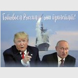 Хорошие, новые и умные..