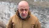 пригожин