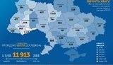 карта