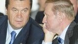 Кучма встречался с Януковичем, чтобы защитить Суркиса