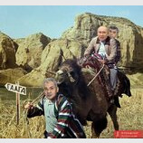 Шлях до Гааги