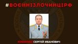 розвідка