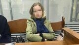 колаборантка