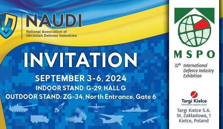 Ukrainian defense companies will be represented at International Defense Industry Exhibition "MSPO 2024" in Poland