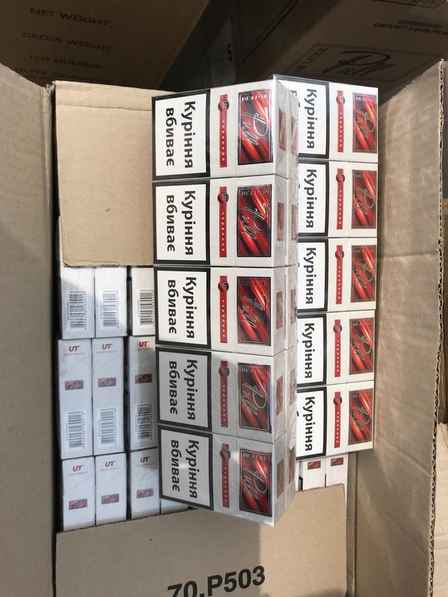 На Киевщине налоговиками ликвидировано подпольное производство алкоголя и изъята крупная партия подакцизных товаров 08 На Киевщине налоговиками ликвидировано подпольное производство алкоголя и изъята крупная партия подакцизных товаров 08