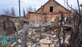 дніпропетровщина