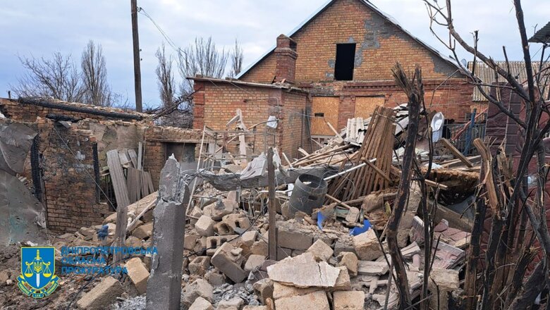 Обстріл Дніпропетровщини