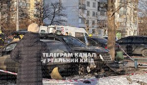 Внедорожник взорвался в Оболонском районе Киева, есть травмированные, - полиция (обновлено). ФОТО