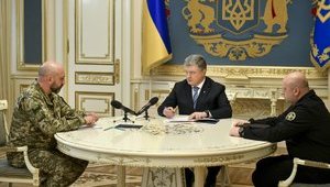 Порошенко анонсировал ряд проверок в 