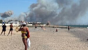 крим