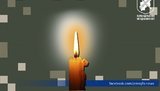 Наемники РФ передали Украине неидентифицированное тело (исправлено)