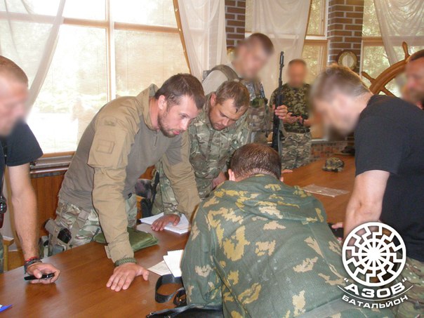 билецкий