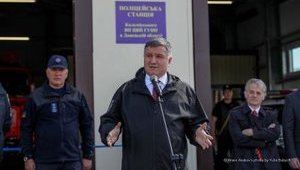В Мариуполе открыли региональный центр авиации МВД