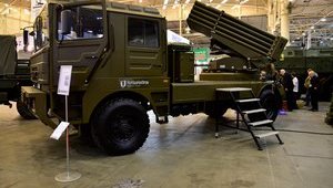 "Гради" на озброєнні ЗСУ може замінити реактивна система залпового вогню "Берест"