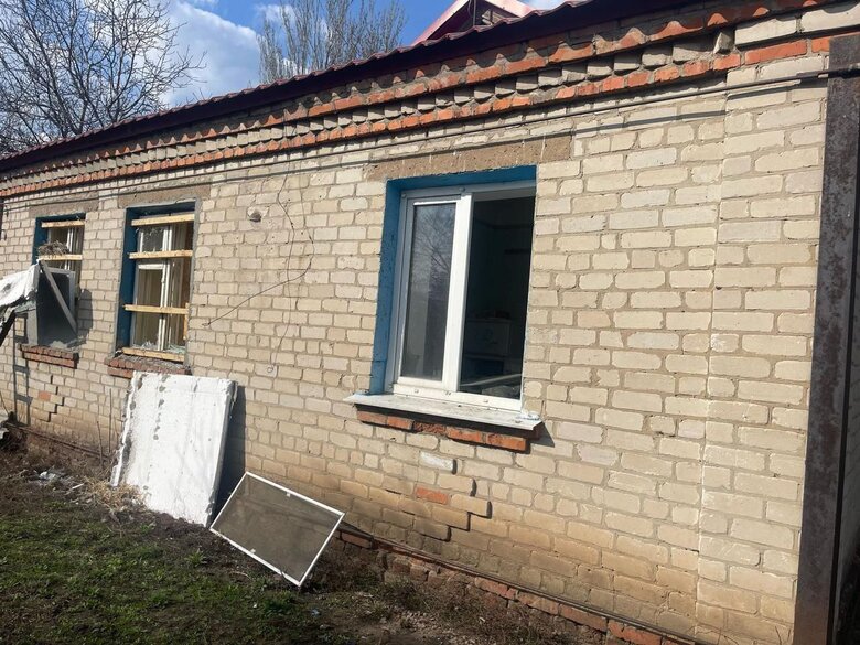 Донецкая область