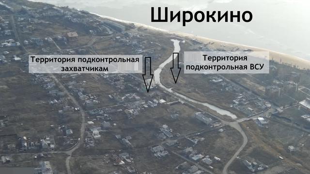 перемоги сестри аэроразведка