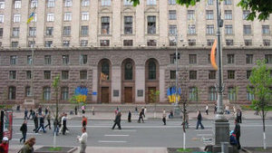 Киевсовет обязал перевести все вывески в городе на украинский язык