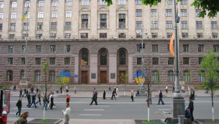 Киевсовет обязал перевести все вывески в городе на украинский язык